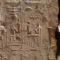 New discoveries at Matariya point to a Ramesses II temple