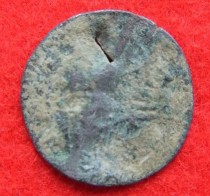 Roman coins excavated in Japan