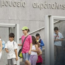 A Child’s Eye View of Museums: Remembering Elee Kirk