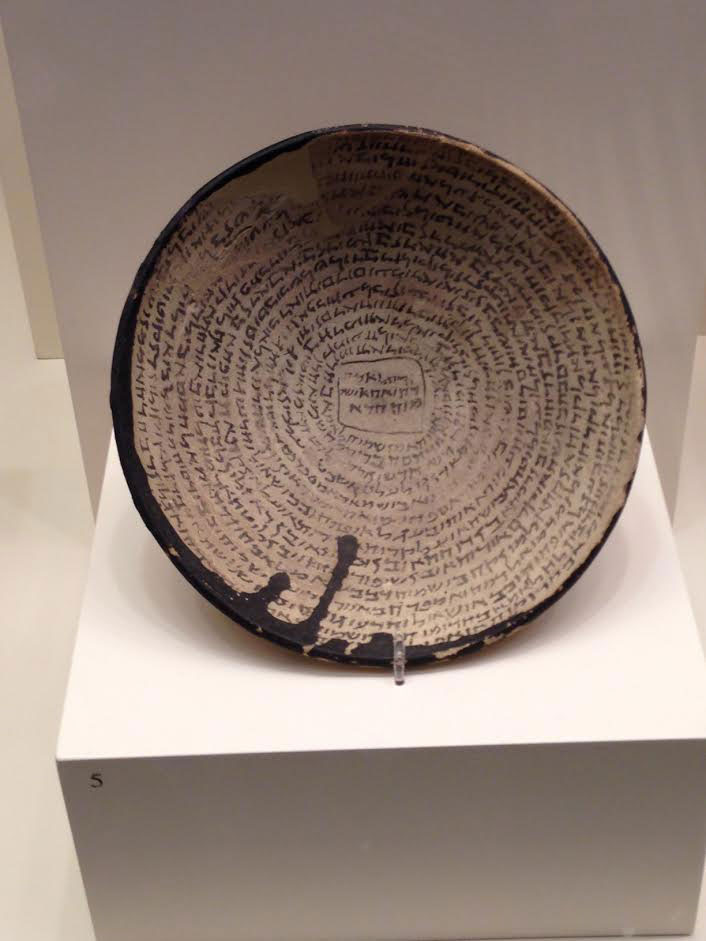 Bowl inscribed in Aramaic