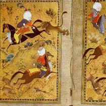 Ottoman Studies ’17