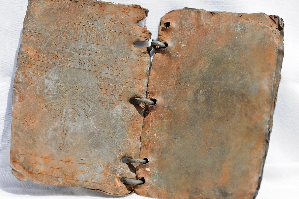 The Jordan Codices comprise a series of upwards of seventy ring-bound books made entirely of lead, with strong evidence showing that they date back to the first and second centuries CE. Photo credit: David Elkington – Watkins Publishing