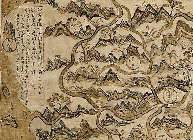 The Selden Map is painted with watercolours and ink on Chinese paper (Image courtesy of Bodleian Libraries, University of Oxford)
