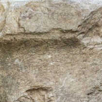 1,800 year old Hebrew inscriptions exposed on a column capital in Western Galilee