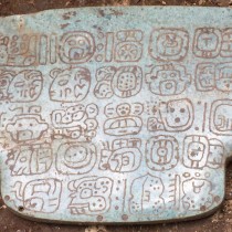 Puzzle of the Maya pendant