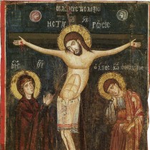 Maniera Cypria: The Cypriot painting of the 13th century between two worlds