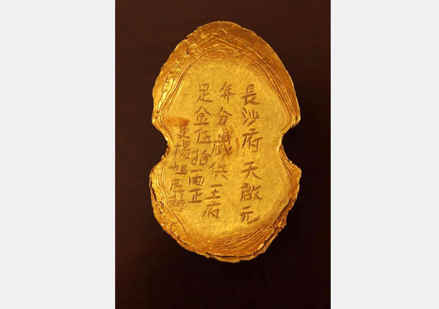 Many of the items are so well preserved that the inscriptions engraved on them are still legible. Photo Credit: Chinese Museums Association Exhibition Exchange Platform.