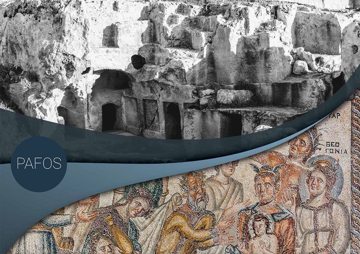 The Summer School will take place on 12 -18 July 2017, in Pafos, Cyprus.