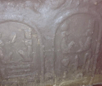 Stone block with engraved cartouche found in Egypt