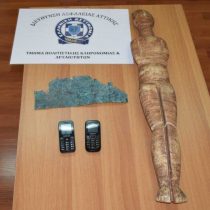 46-year-old man arrested with valuable antiquities in Attica