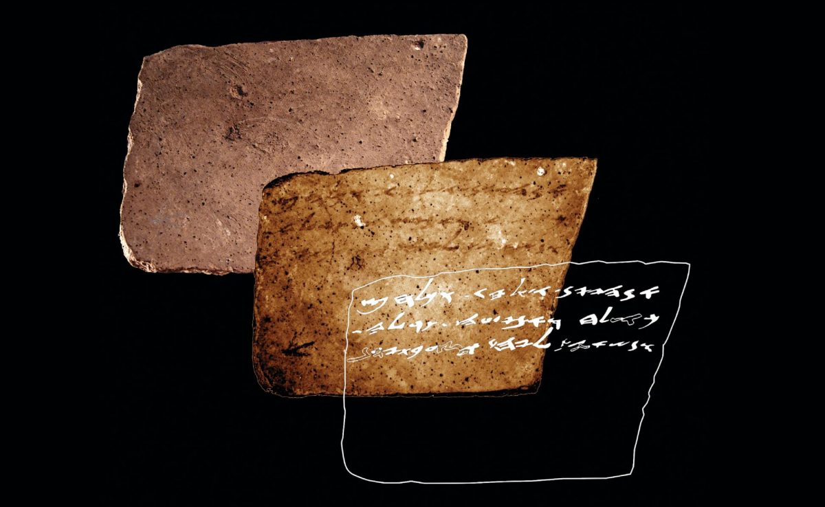 Inscription found on reverse of ostraca at Arad. Credit: American Friends of Tel Aviv University (AFTAU)