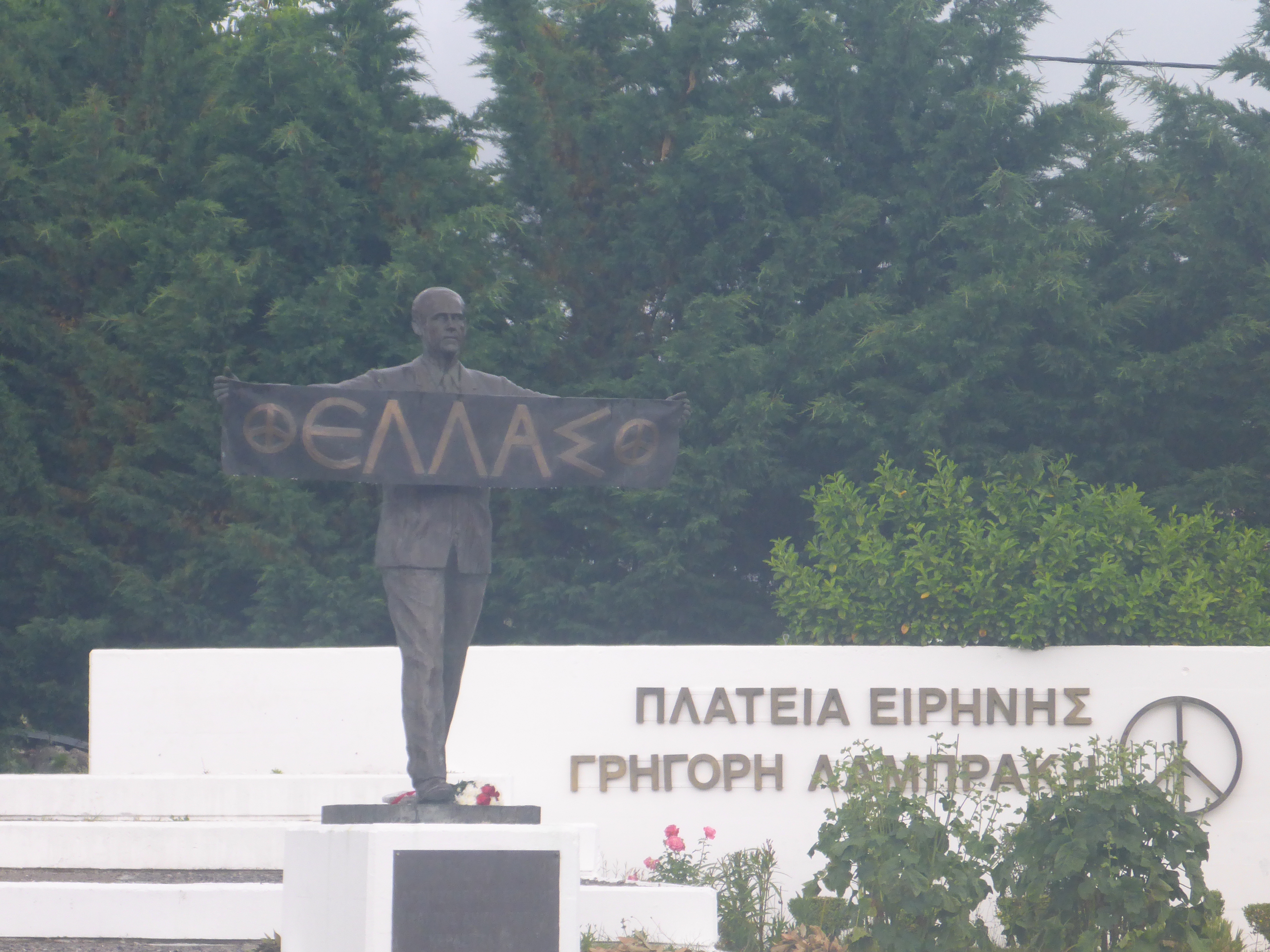 Πώς να την κάνει να θέλει πρωκτικό σεξ