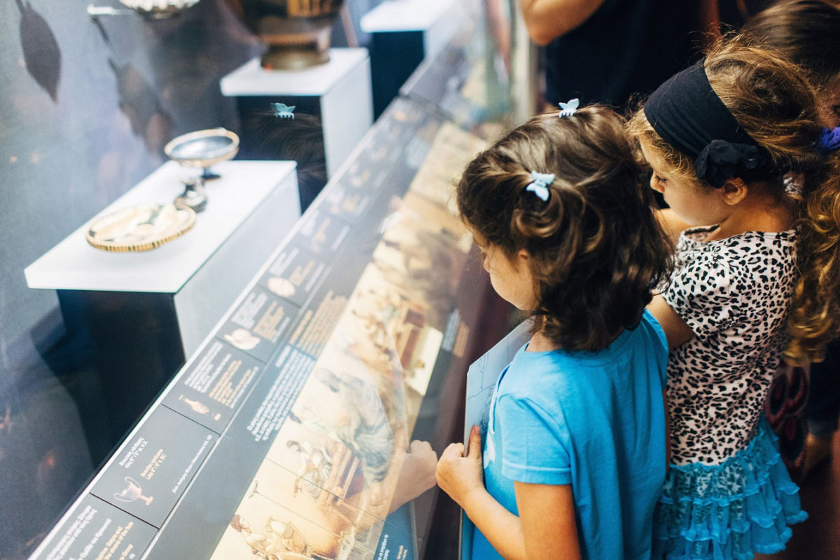 The programme consists of eight modules focusing on the multi-faceted pedagogical process achieved inside and via the Museum, critically examining practical applications. 