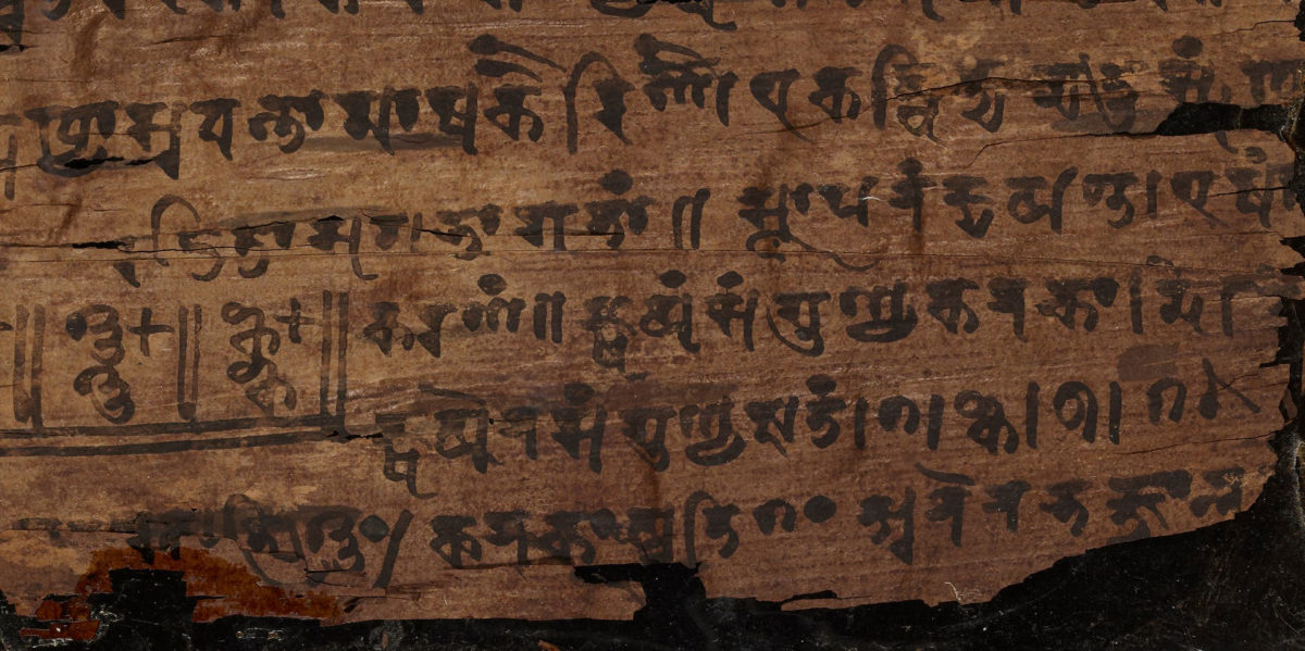 In this close-up image you can see the use of a dot as a placeholder in the bottom line. This dot evolved into the use of zero as a number in its own right. Photograph: Courtesy of Bodleian Libraries/ University of Oxford