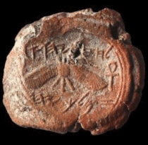 Bullae from the First Temple period found in the City of David excavations