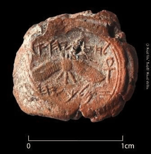 King Hezekiah's own seal, found in 2015 in the City of David. Photo Credit: Uriah Tadmor, courtesy of Eilat Mazar/TANN.