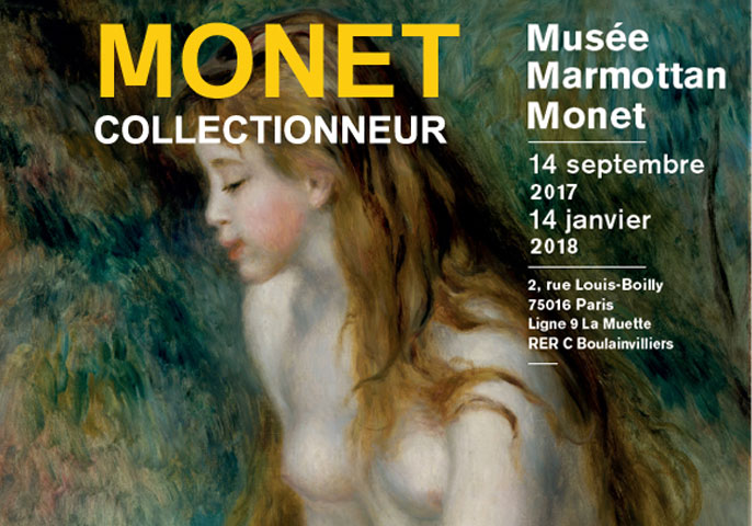 The exhibition poster (detail).
