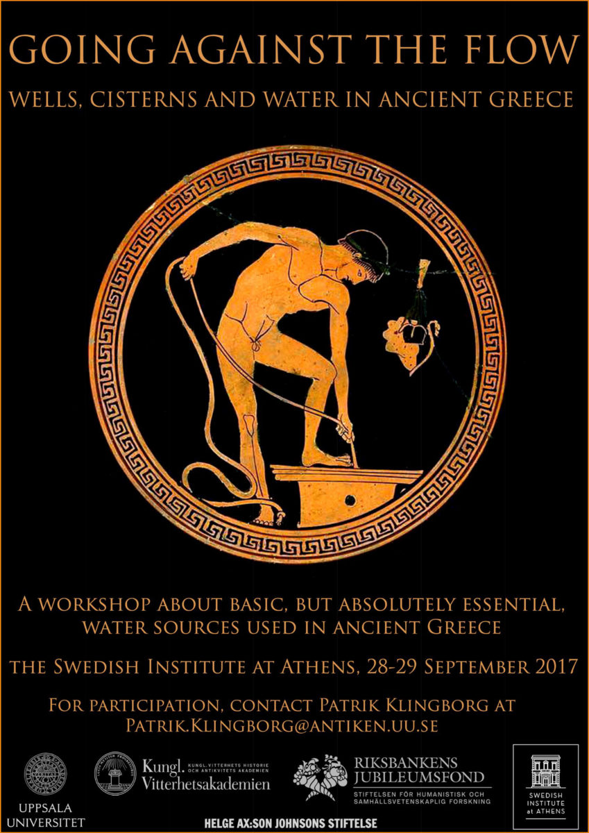 The poster of the workshop.