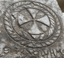 Coptic tombstone found in Luxor