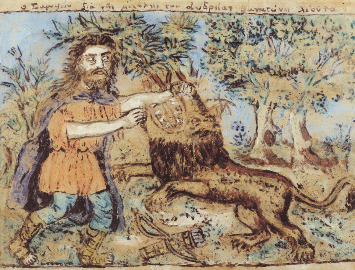 Theophilos, “Samson slaying a lion”, oil on paper, 34x47cm (photo: Vergos Auctions).