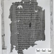 Copy of ‘Jesus’ secret revelations to his brother’ discovered by biblical scholars