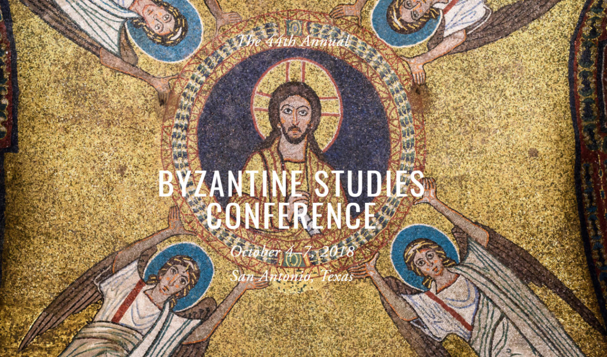 The conference will be held in San Antonio, Texas, from  October 4th through October 7th, 2018. 
