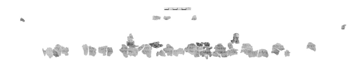 The reconstructed Dead Sea Scroll in infrared (University of Haifa).