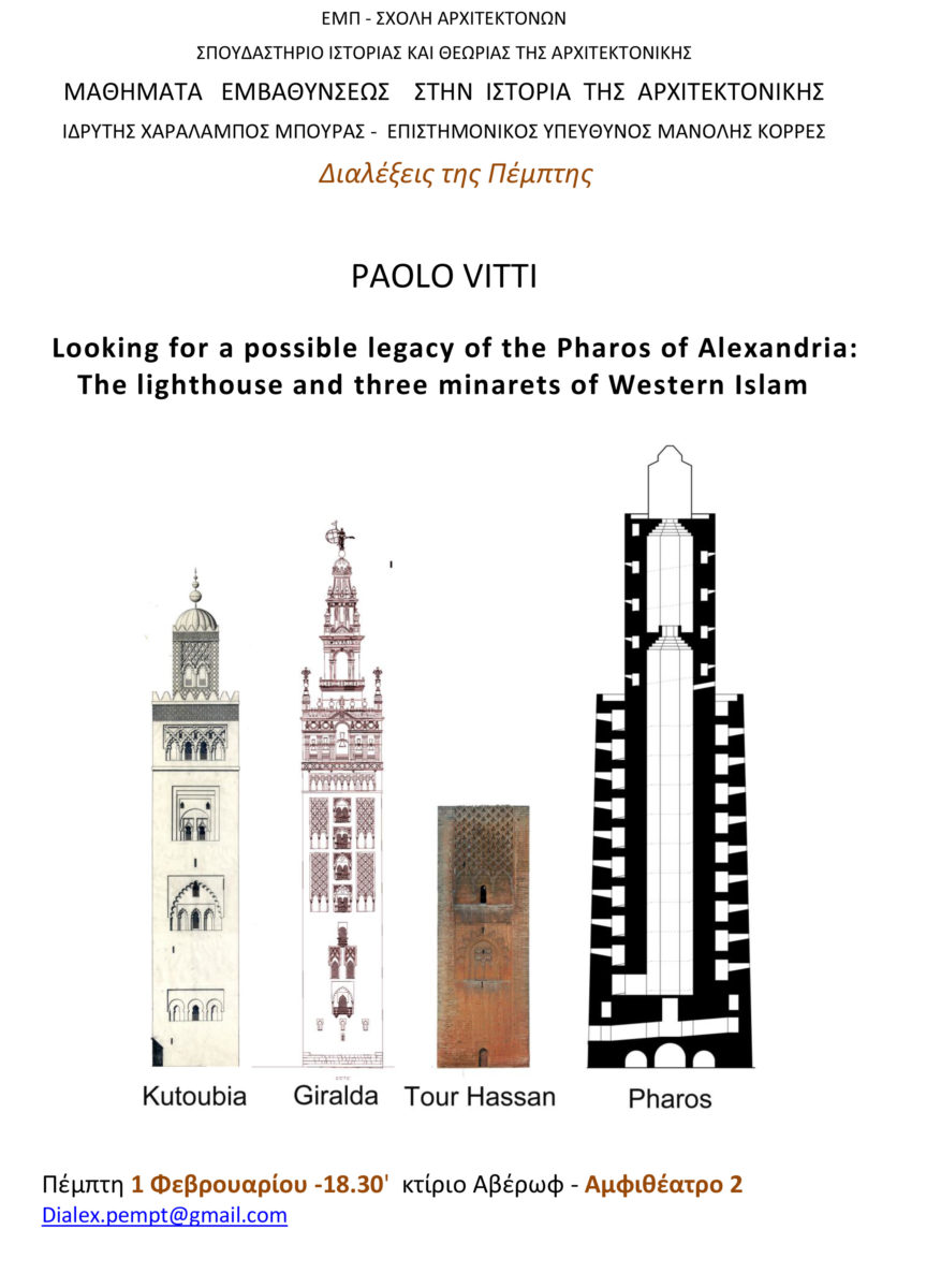 The lecture will focus on technical aspects, scarcely discussed by scholars,
related to the construction of such a long lasting masterpiece as the Alexandria
lighthouse. 