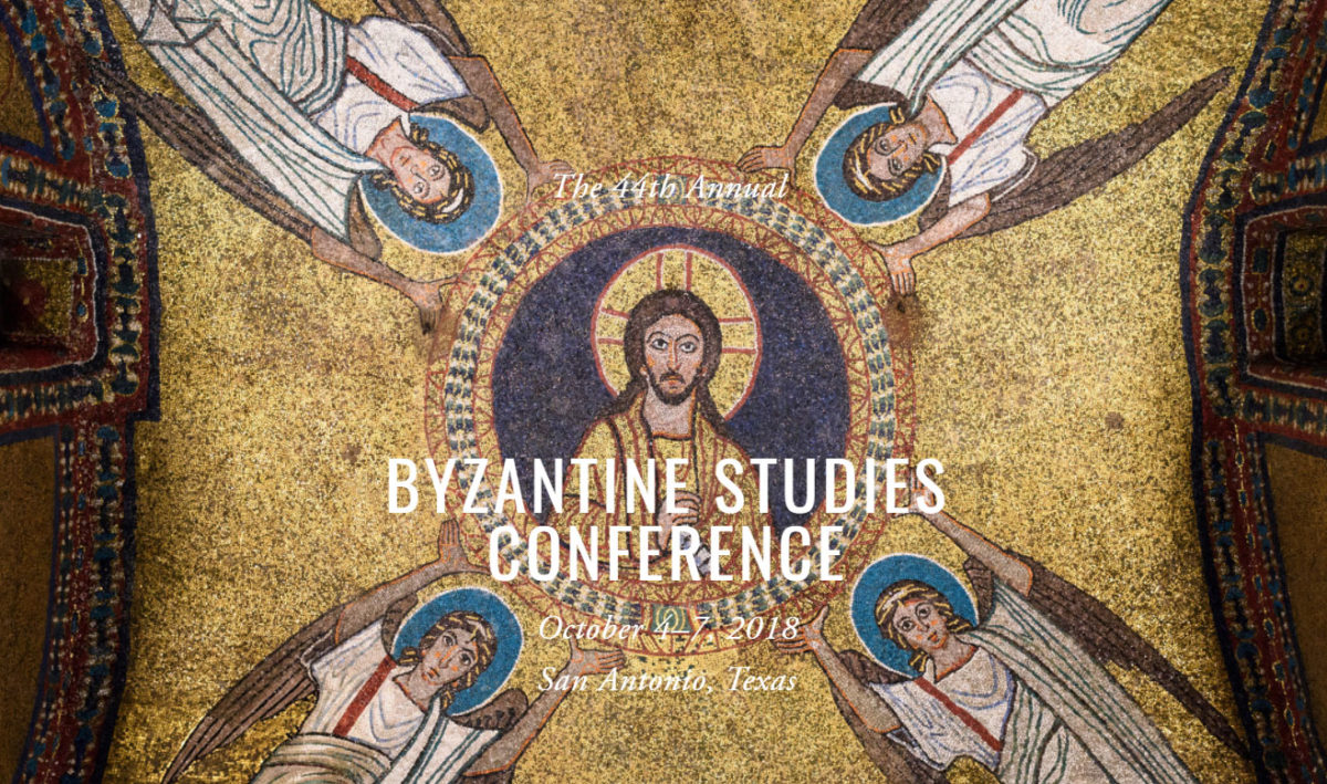 The deadline for abstracts has been extended.