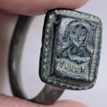 700-year-old bronze ring bearing image of St. Nicholas discovered in Galilee