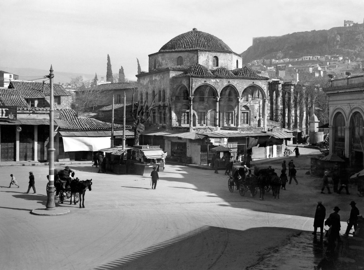 Nelly’s, The Tzisdaraki mosque in Monastiraki, 1927-29.