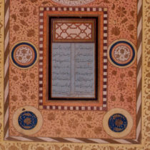 The Album of the World Emperor: Cosmopolitan Collecting at the Ottoman Court of the Seventeenth-Century