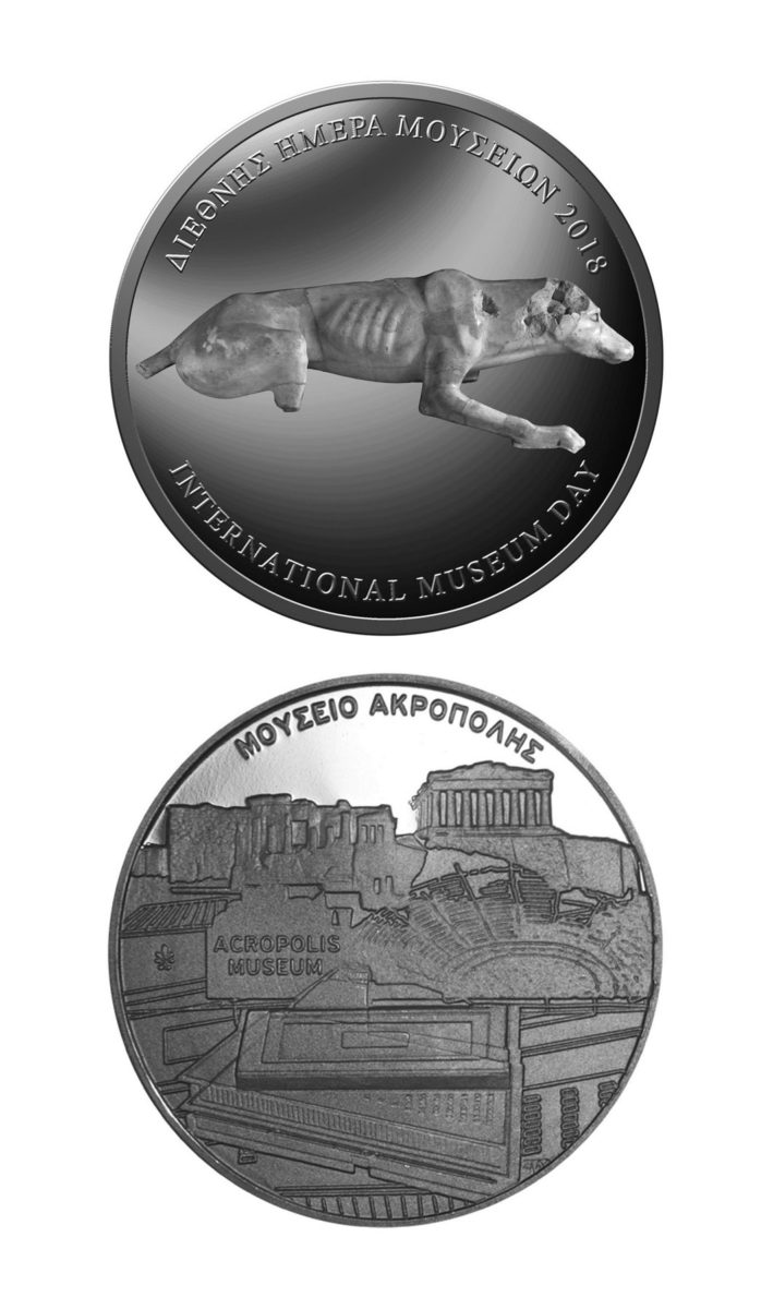 The commemorative medal will be available for purchase at the Acropolis Museum Shops. (Photo credit: Acropolis Museum)