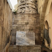 Turkish inscription found at the Agios Markos Basilica of Heraklion