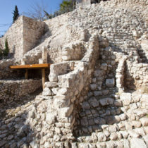 New evidence pertaining to expansion of the kingdom of David and Solomon uncovered