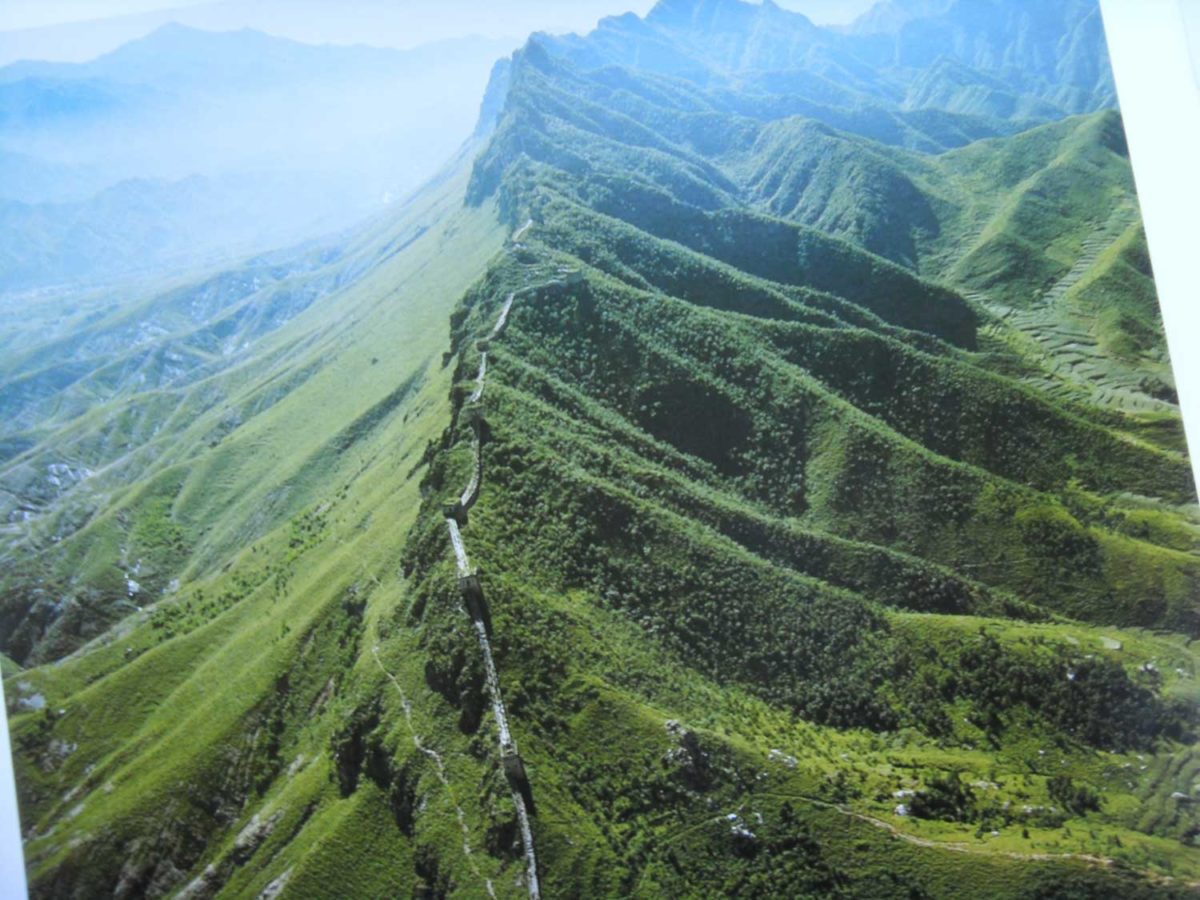 According to the latest official data the Great Wall of China is 21,196 kms long.