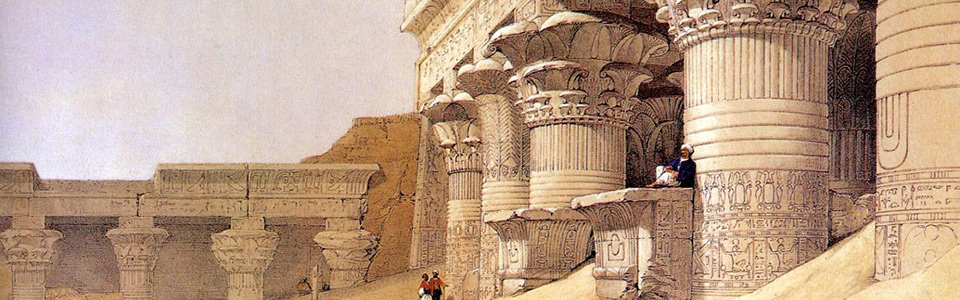 Ancient Egypt and New Technology