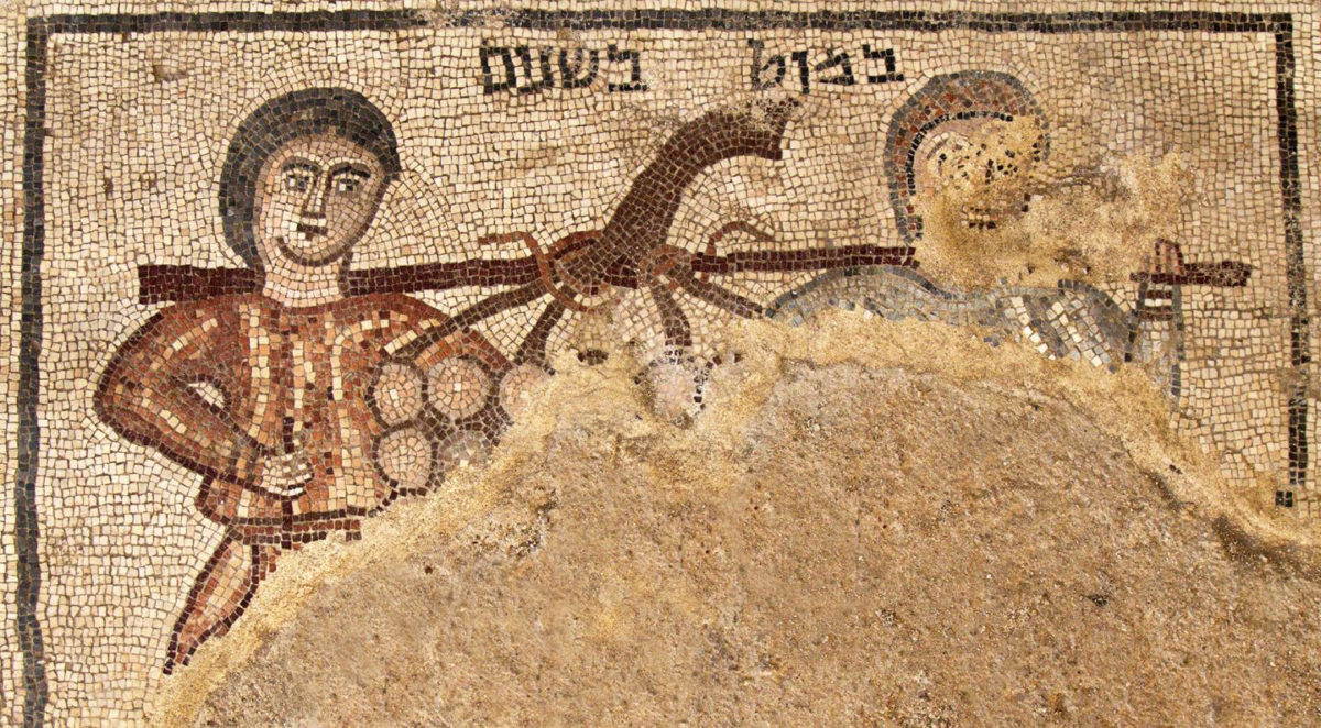 Spies Panel from UNC-Chapel Hill professor Dr. Jodi Magness’ 2018 Huqoq excavation. Credit : Jim Haberman