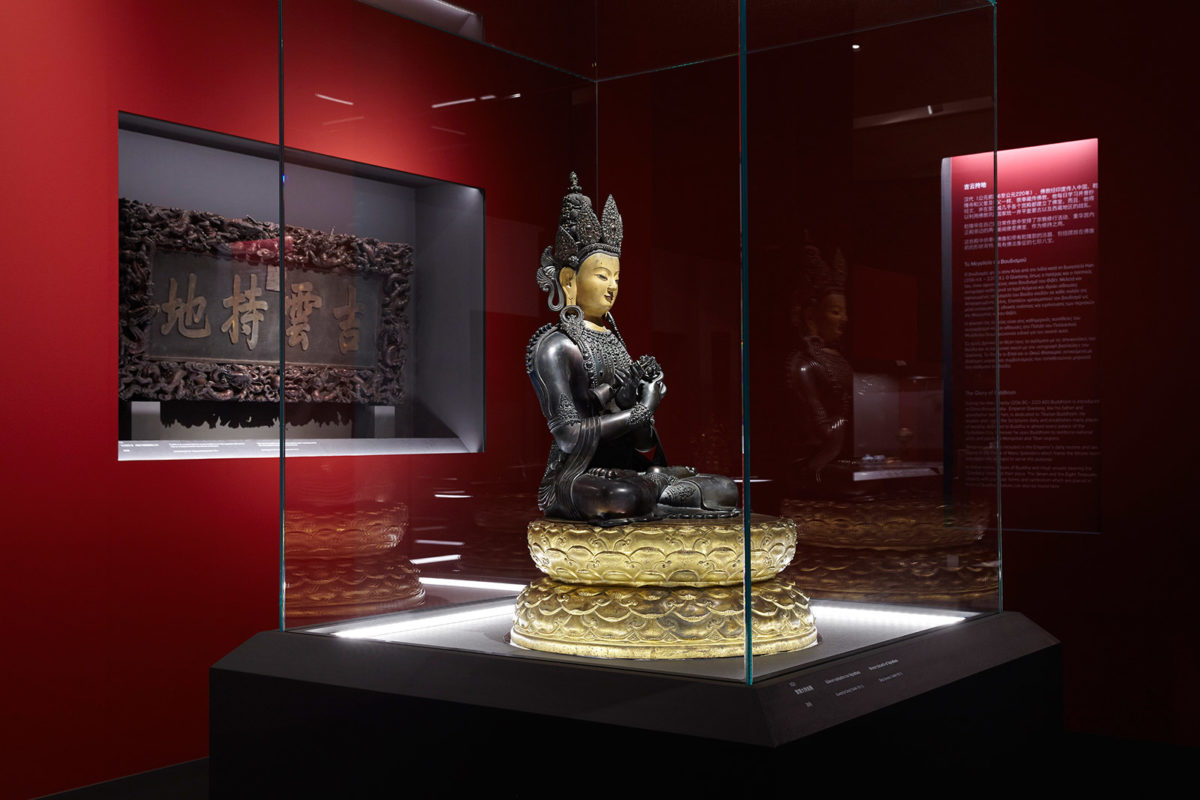 Bronze statuette of Vajradhara
Qing Dynasty, Qianlong Reign (1735-1796). Photographed by Giorgos Vitsaropoulos.

