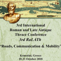 3rd International Conference “Roman and Late Antique Thrace” (RaLATh)