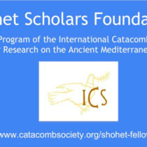 Shohet Scholars cohort of 2019-2020