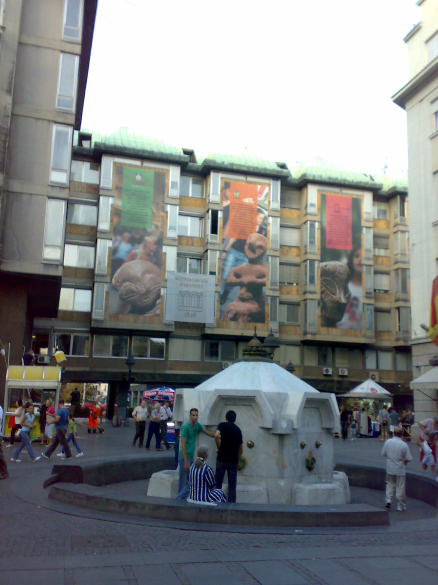 University of Belgrade,
Faculty of Philosophy.