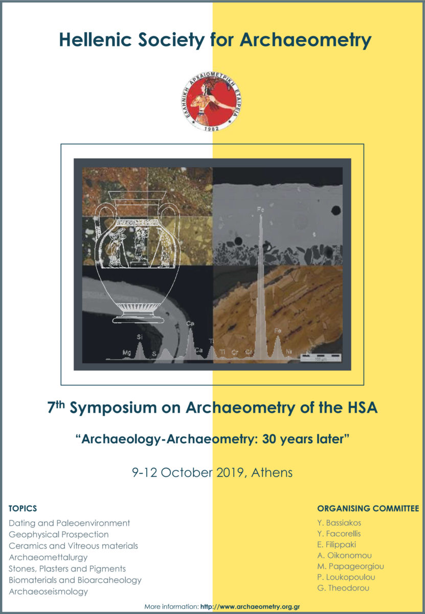 7th Symposium on Archaeometry of the HSA