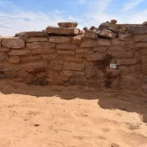 British archaeologists discover six Old Kingdom tombs in Aswan