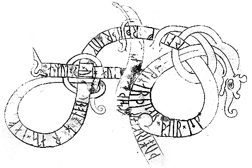 Drawing of the inscription on right flank of lion.