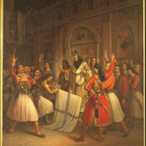 1821 before and after