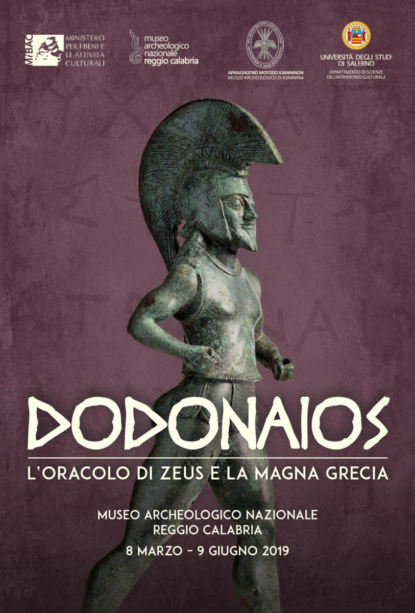 The exhibition poster.