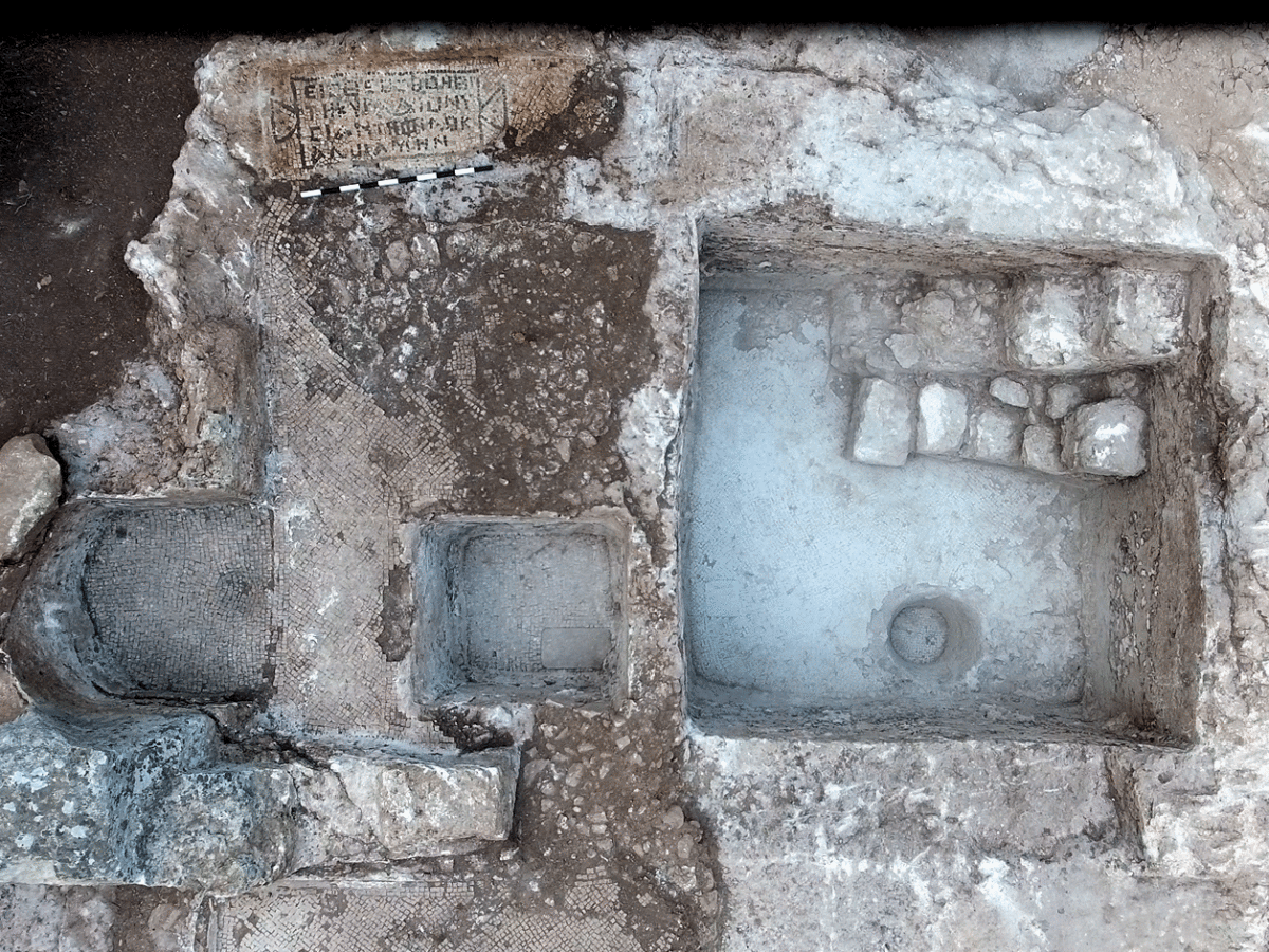 1,600-year-old inscription and wine press at the home of a wealthy Samaritan was unearthed at Tzur Natan. Photo Credit: Yitzhak Marmelstein/IAA/Times of Israel.