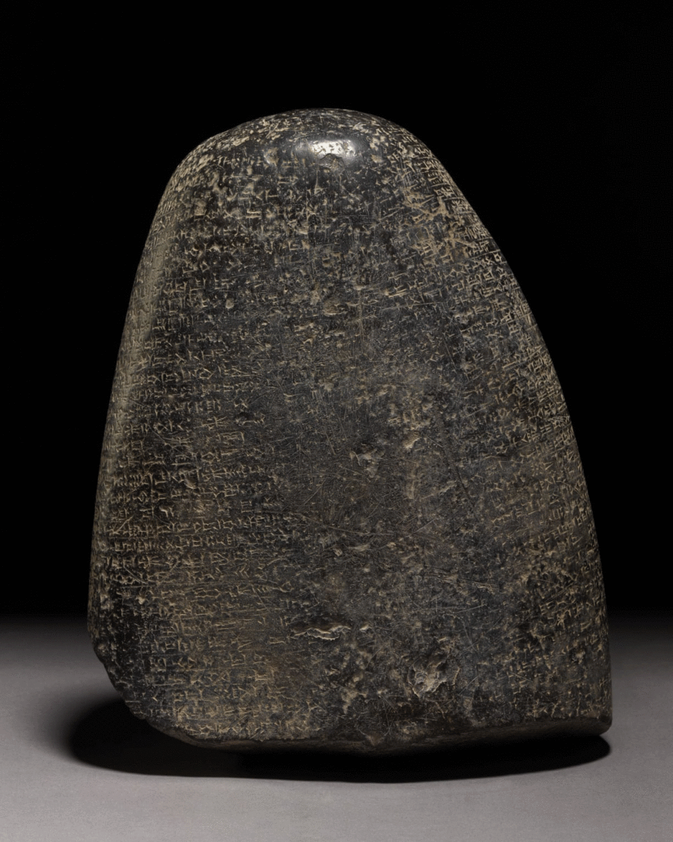 The stone dates from the reign of King Nebuchadnezzar I (about 1126-1103BC). Photo Credit: British Museum/The Guardian.