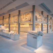 D. Pandermalis ‟There was no ferman issued for the removal of the Parthenon marbles″